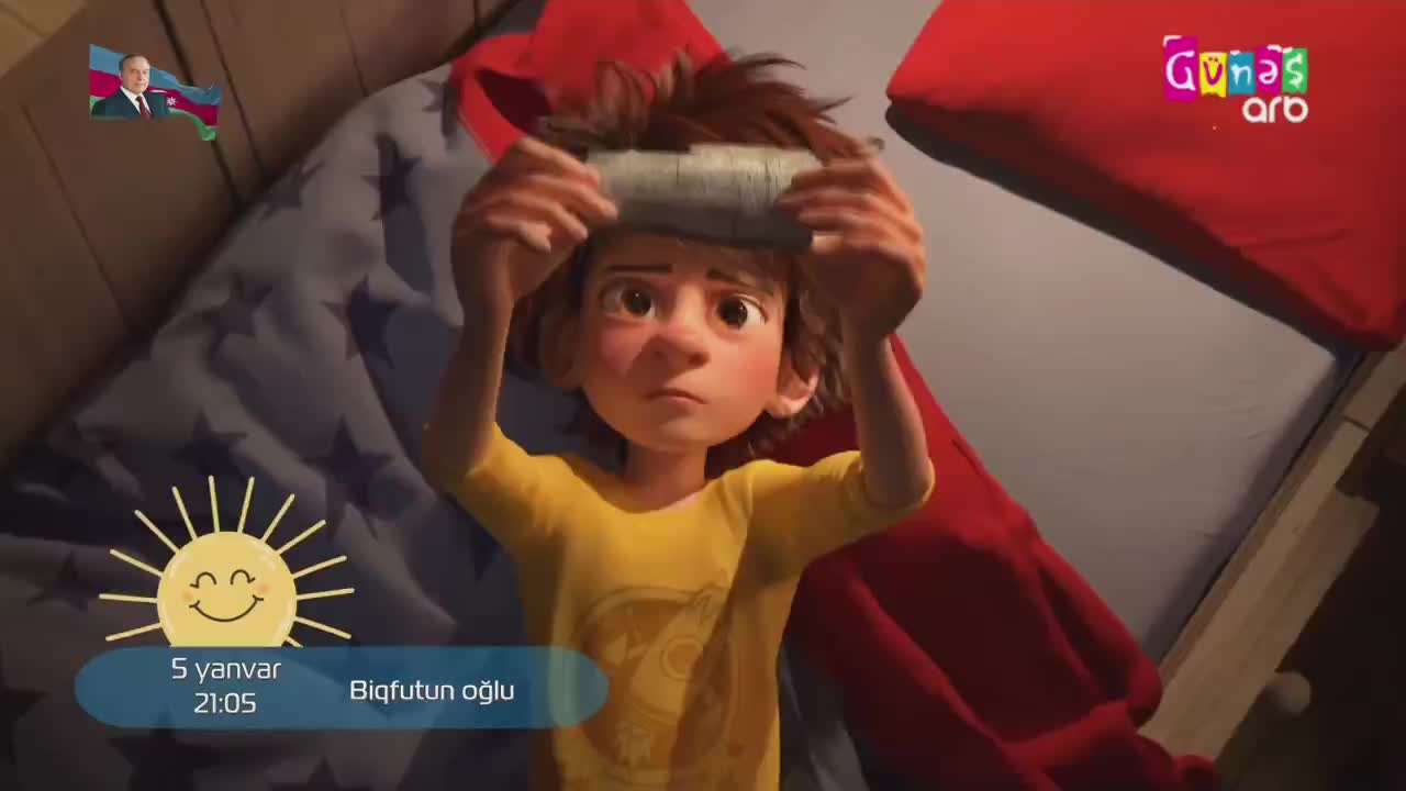 GIA TV Program Thumbnail, Poster