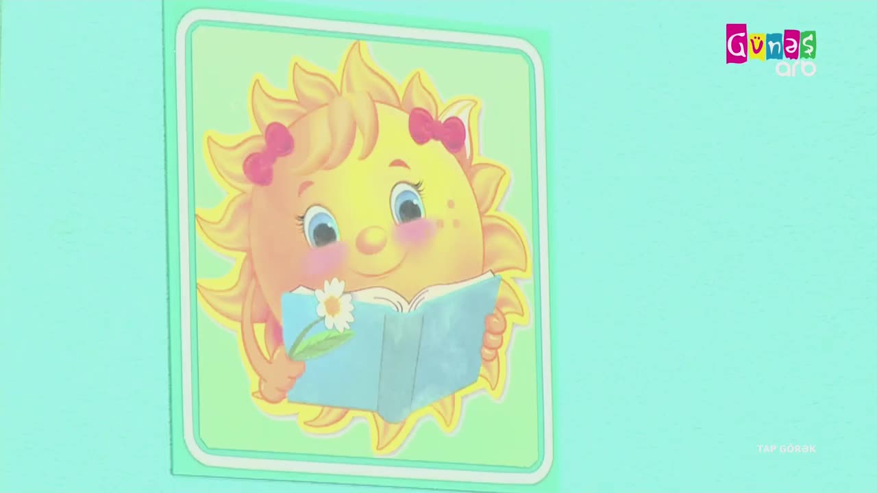 GIA TV Program Thumbnail, Poster