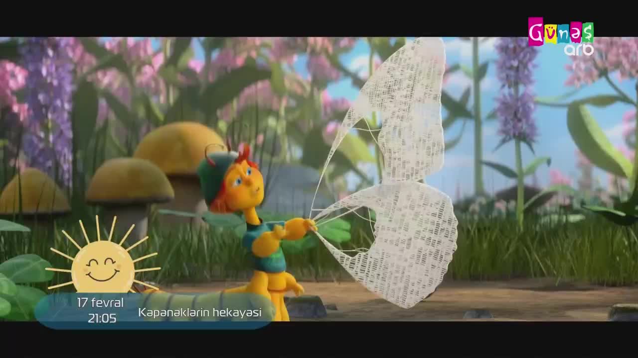 GIA TV Program Thumbnail, Poster