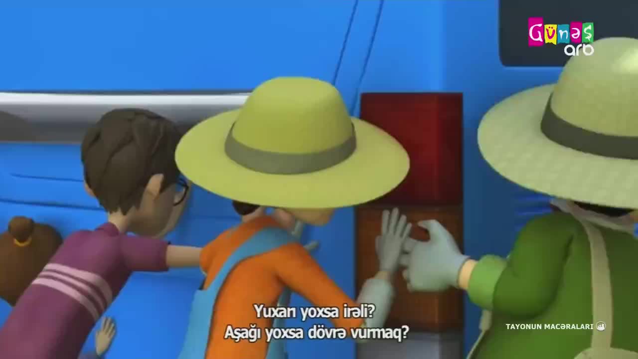 GIA TV Program Thumbnail, Poster