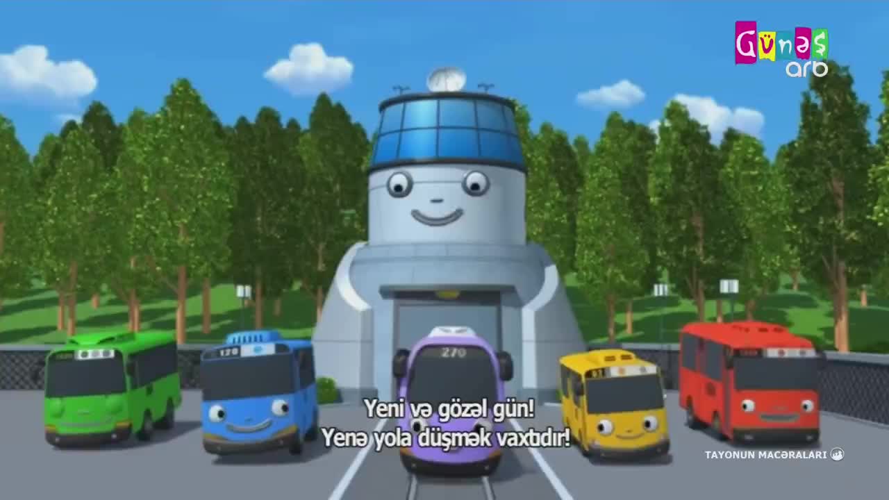 GIA TV Program Thumbnail, Poster