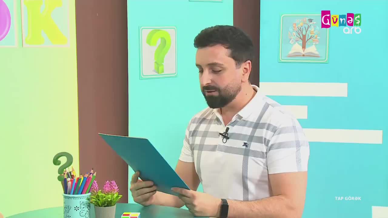 GIA TV Program Thumbnail, Poster