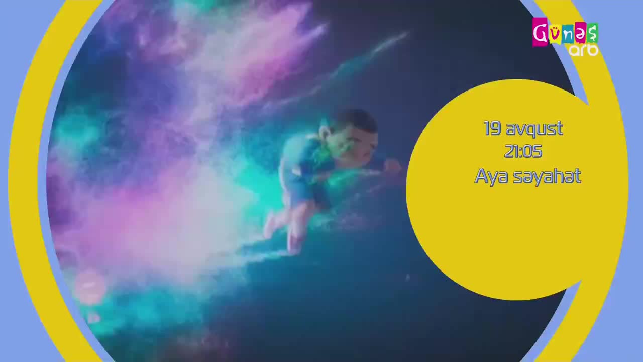 GIA TV Program Thumbnail, Poster