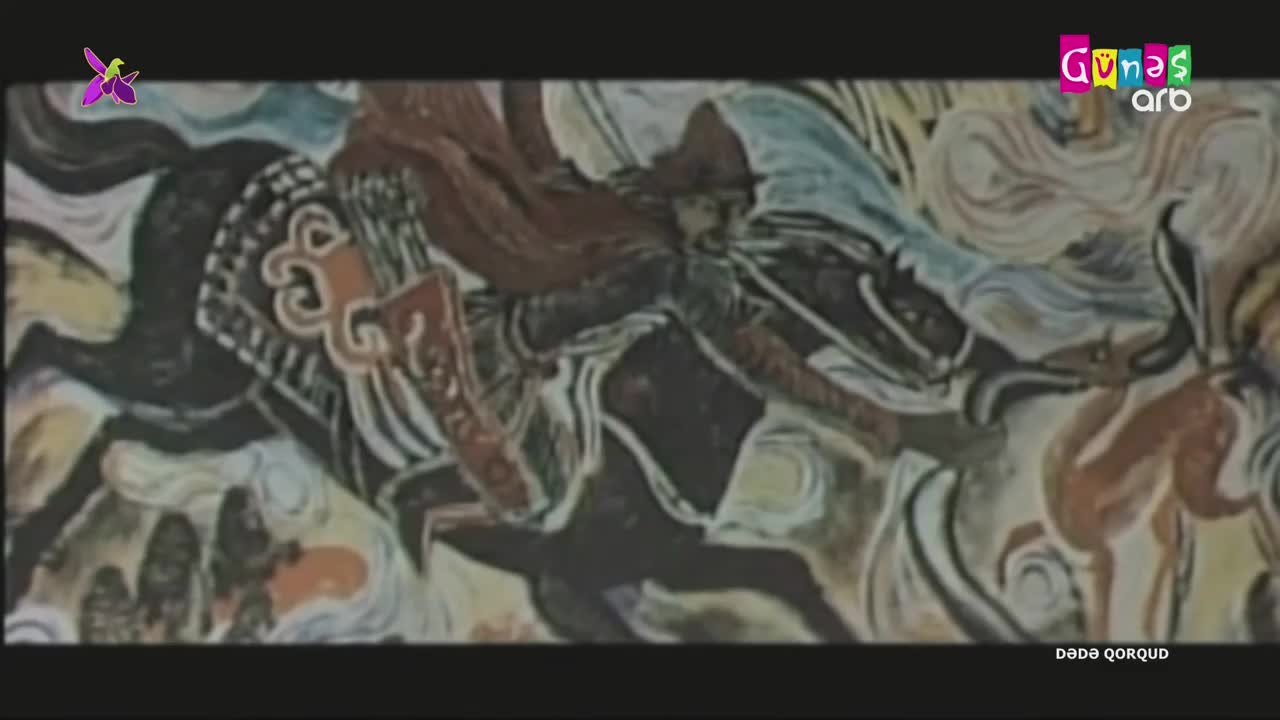 GIA TV Program Thumbnail, Poster