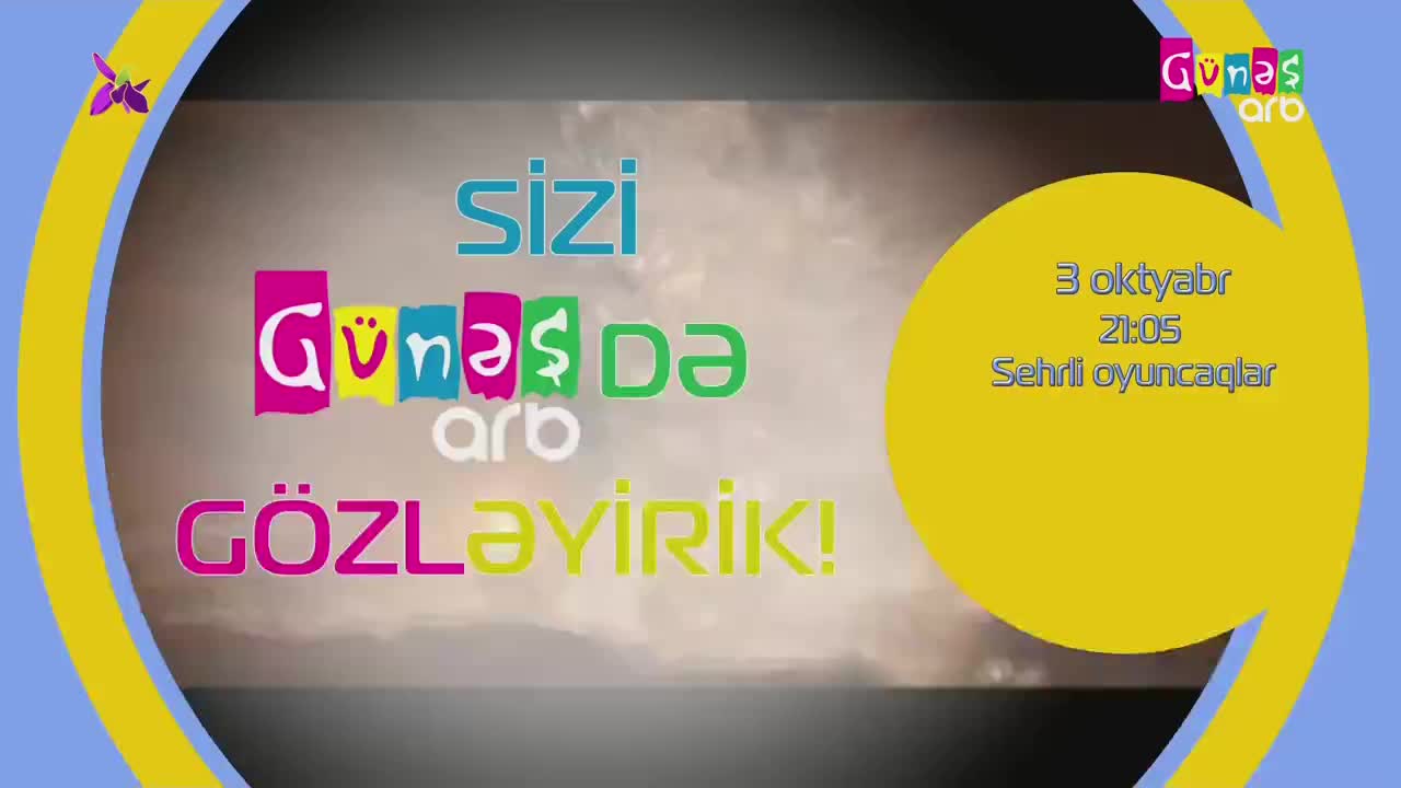 GIA TV Program Thumbnail, Poster