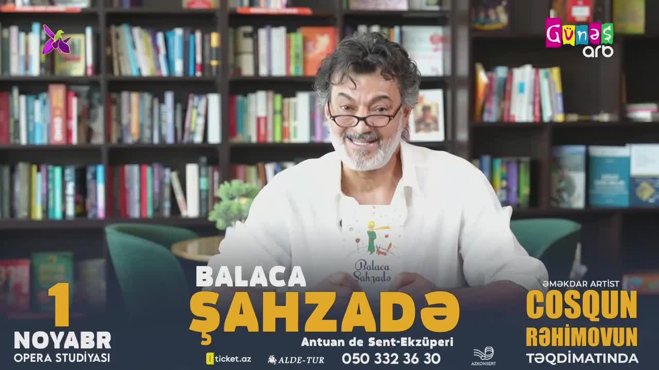 GIA TV Program Thumbnail, Poster