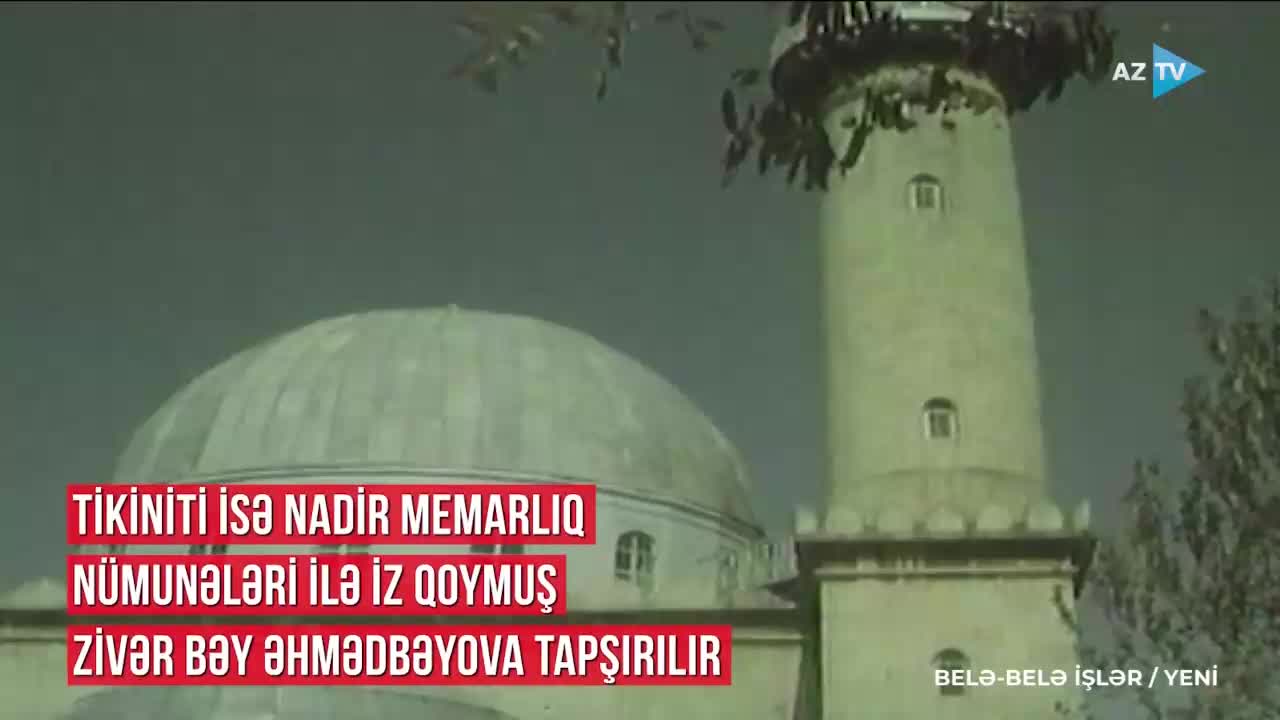 GIA TV Program Thumbnail, Poster