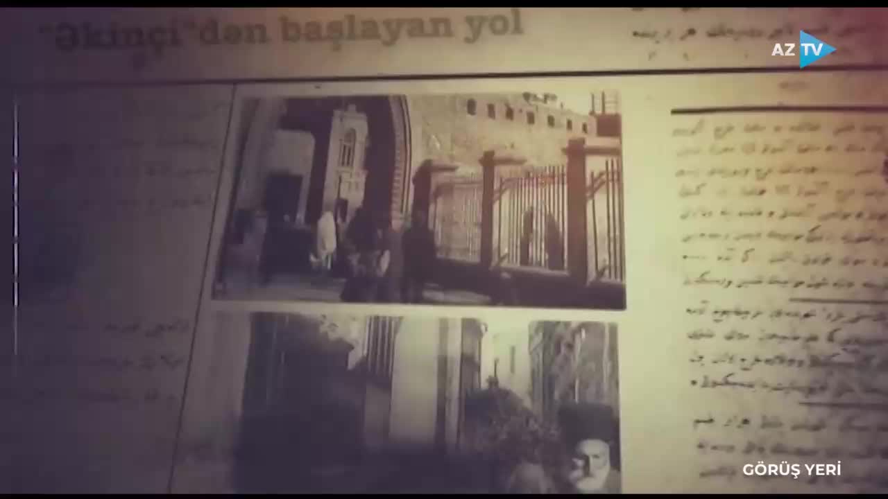 GIA TV Program Thumbnail, Poster