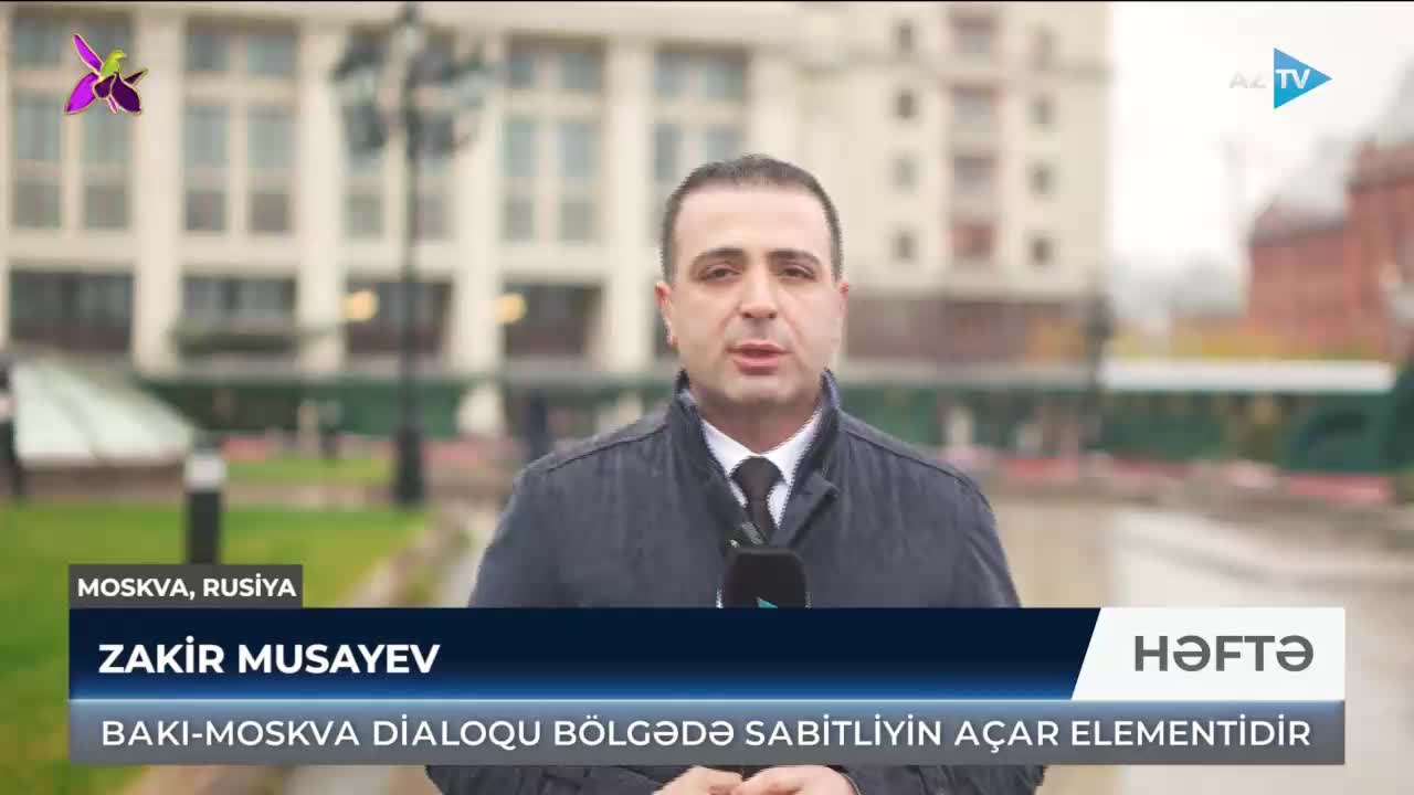 GIA TV Program Thumbnail, Poster