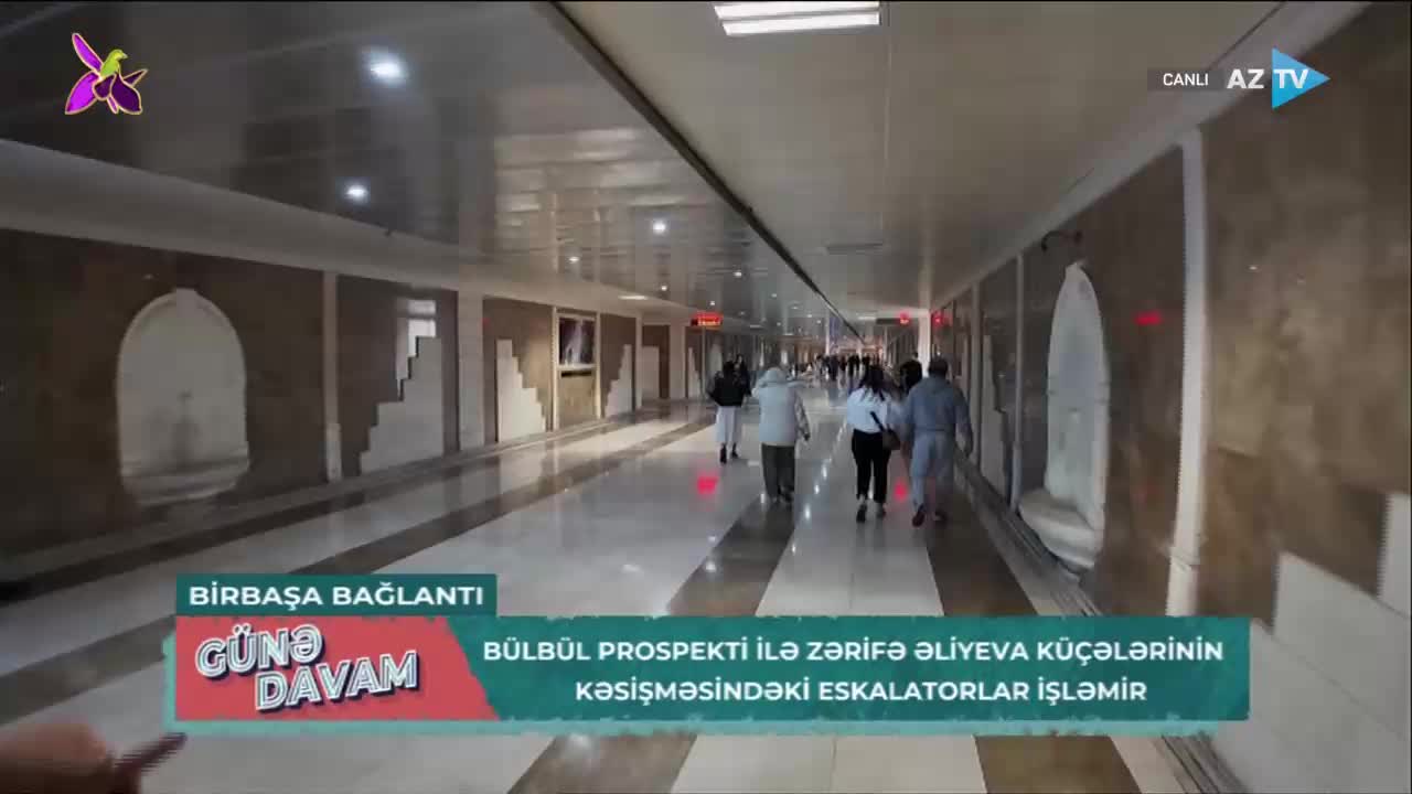 GIA TV Program Thumbnail, Poster