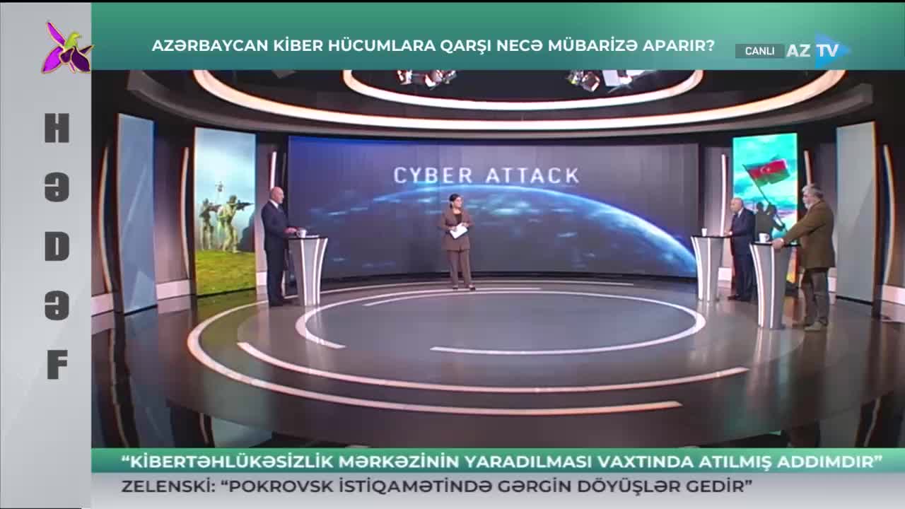 GIA TV Program Thumbnail, Poster