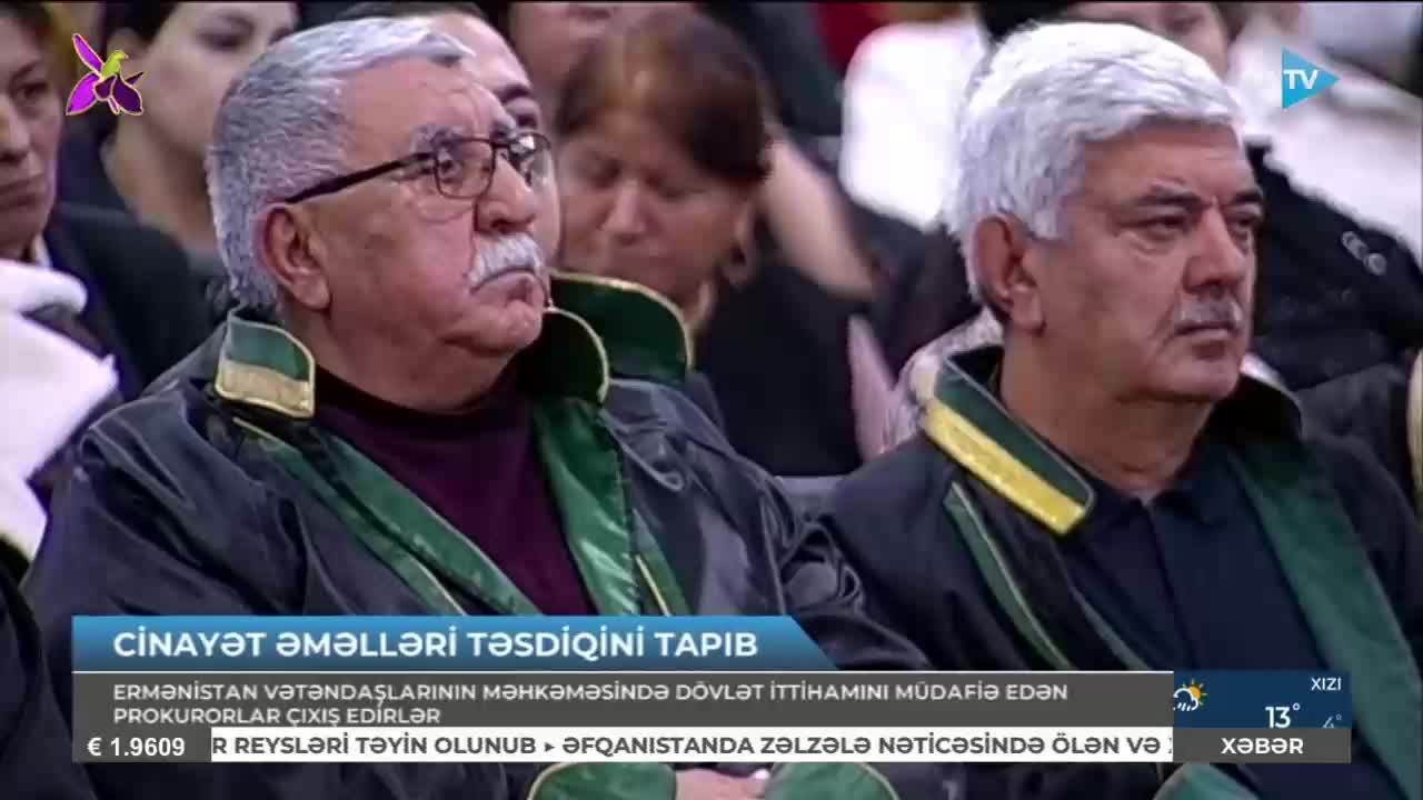 GIA TV Program Thumbnail, Poster