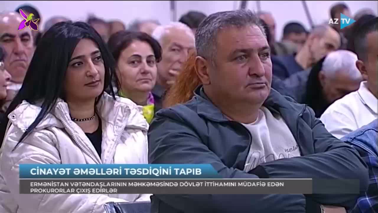 GIA TV Program Thumbnail, Poster