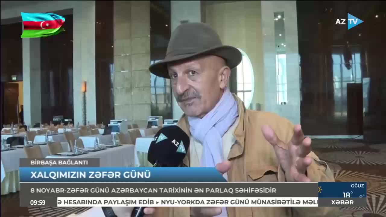 GIA TV Program Thumbnail, Poster