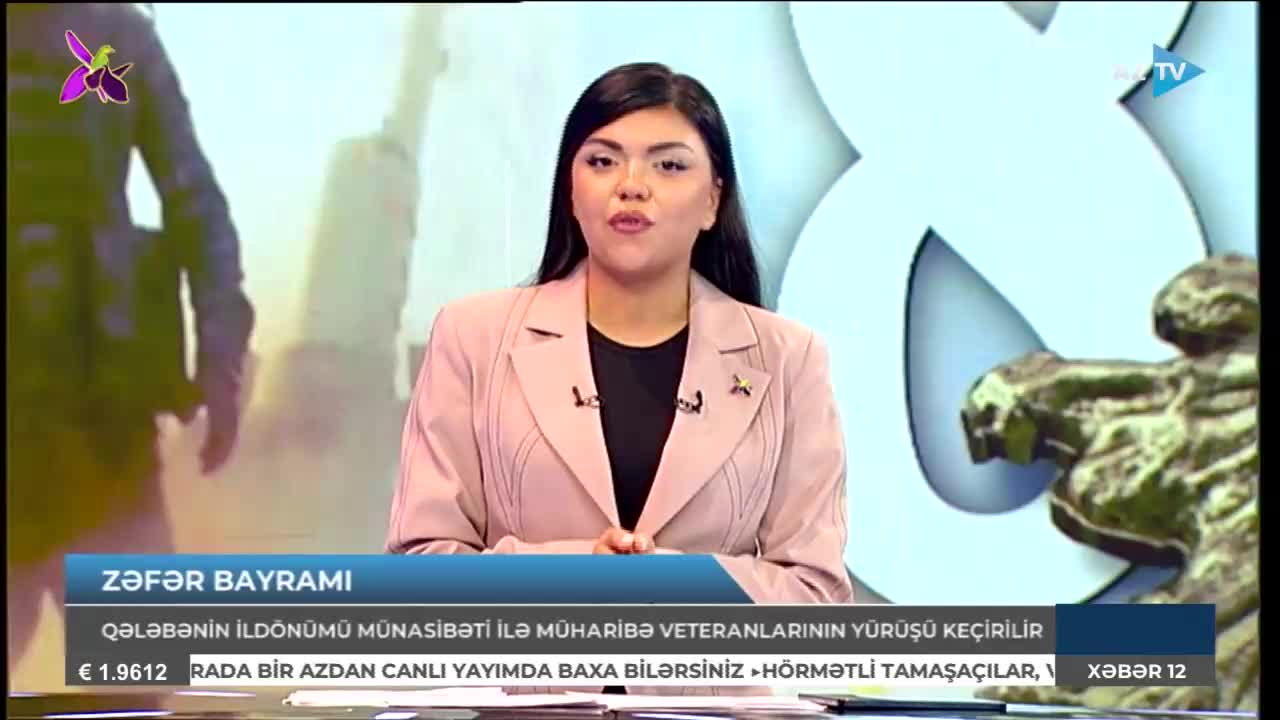 GIA TV Program Thumbnail, Poster