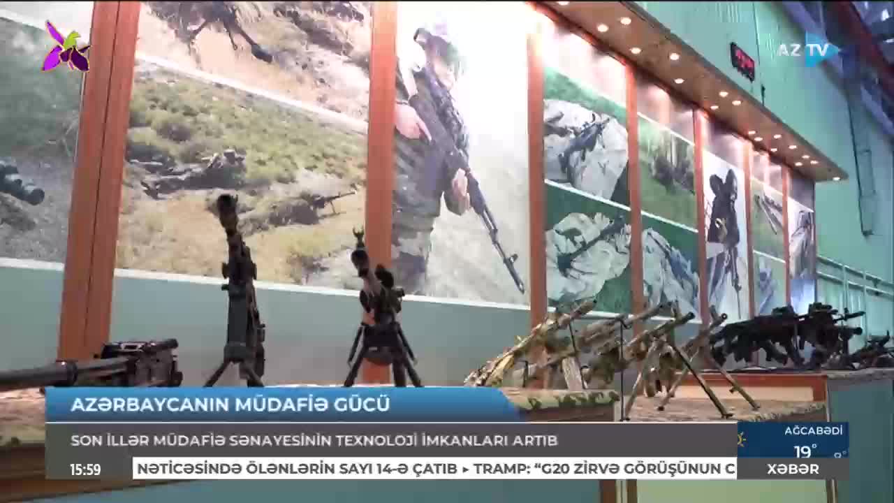 GIA TV Program Thumbnail, Poster