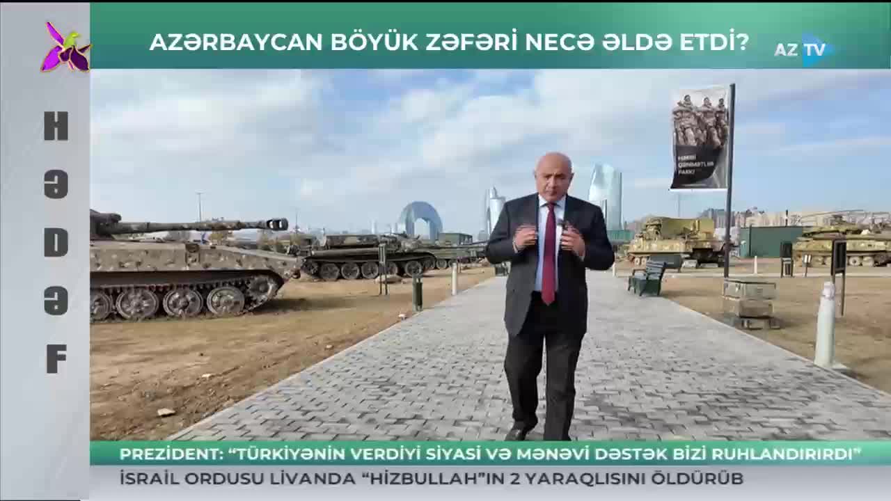 GIA TV Program Thumbnail, Poster