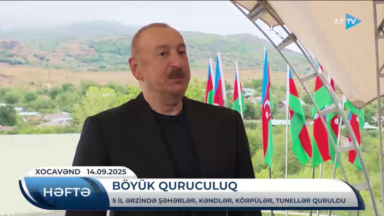 GIA TV Program Thumbnail, Poster