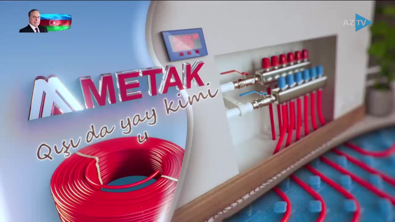 GIA TV Program Thumbnail, Poster