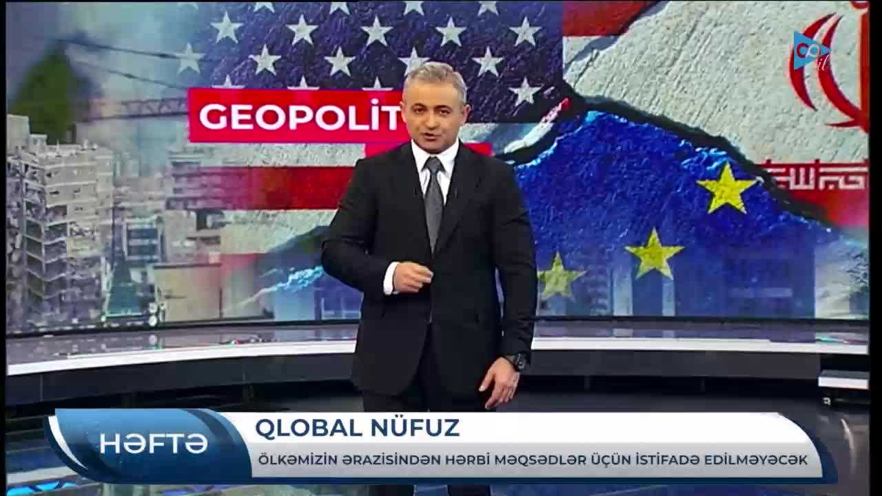 GIA TV Program Thumbnail, Poster