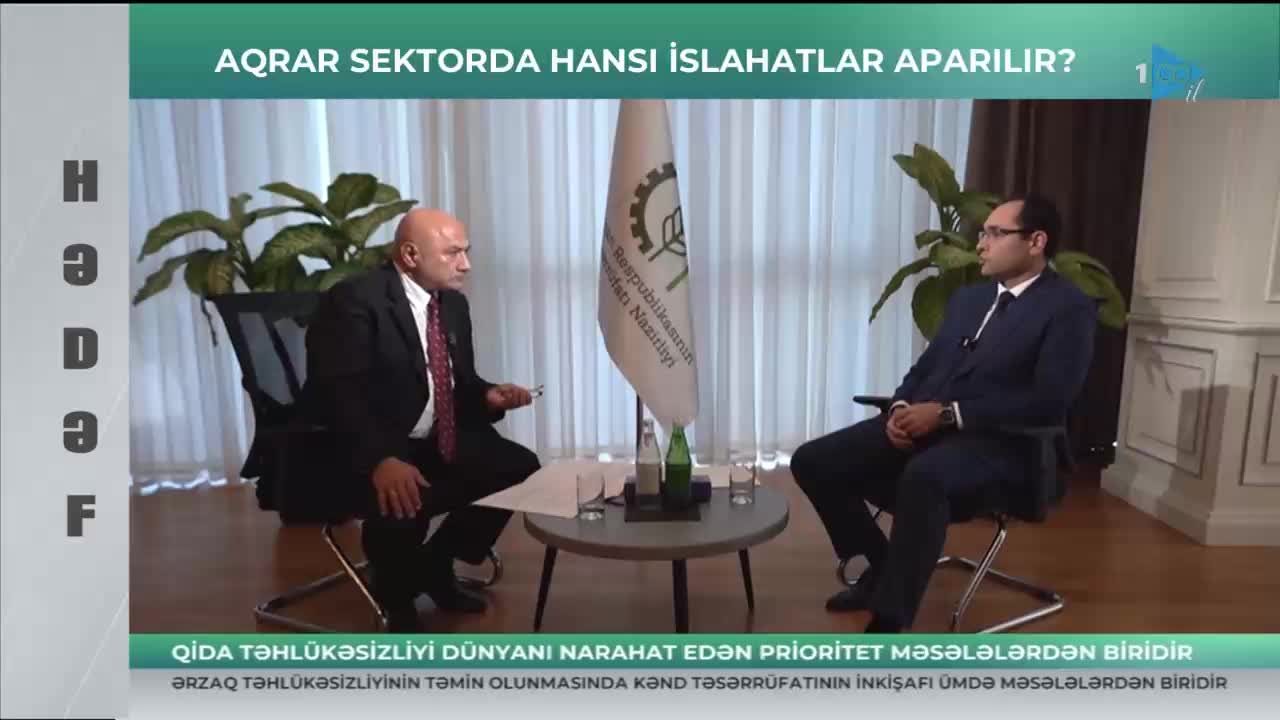 GIA TV Program Thumbnail, Poster