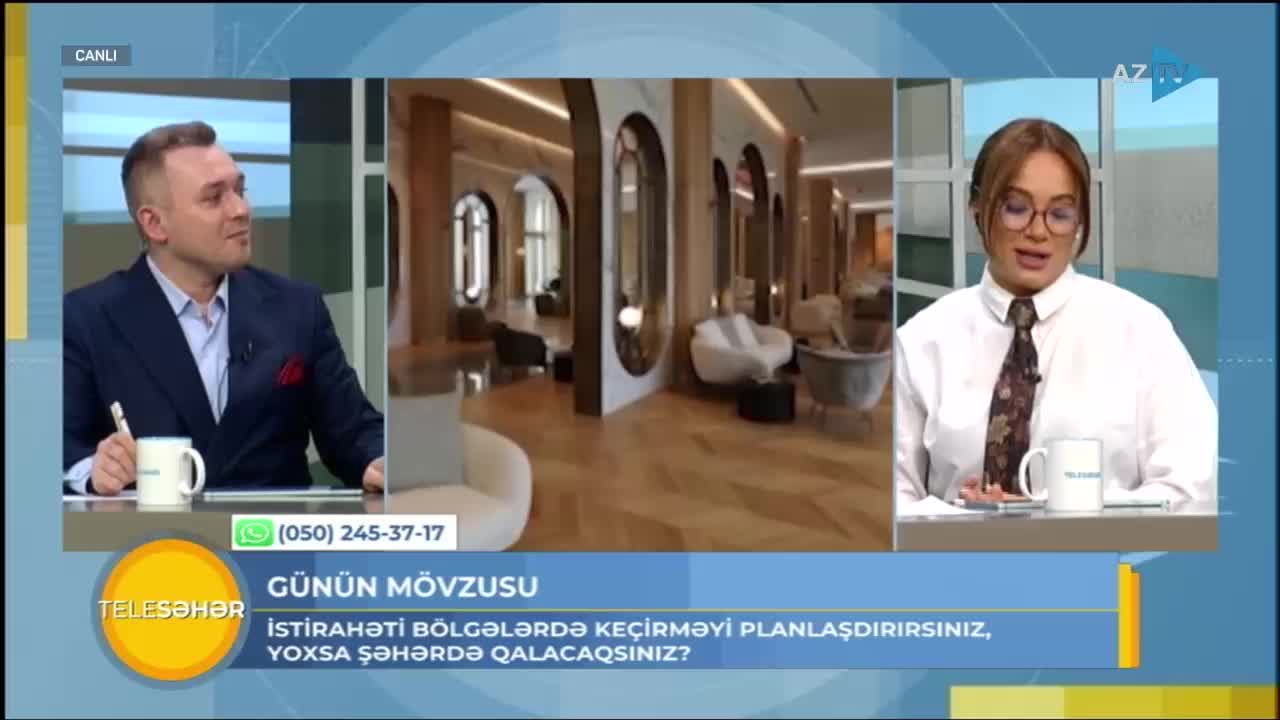 GIA TV Program Thumbnail, Poster