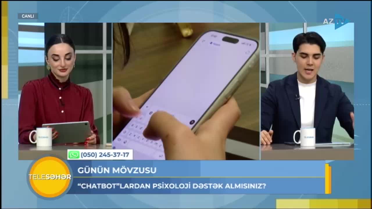 GIA TV Program Thumbnail, Poster