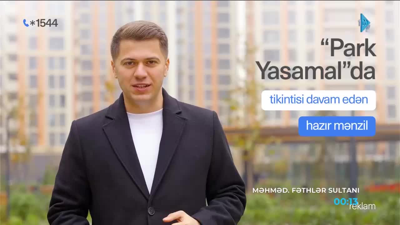 GIA TV Program Thumbnail, Poster