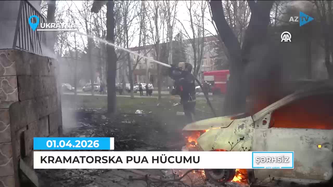 GIA TV Program Thumbnail, Poster