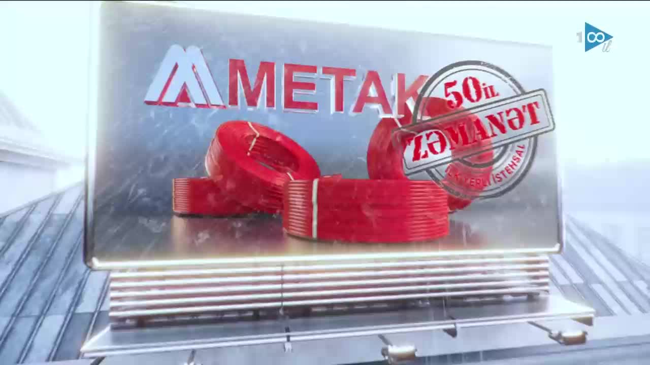 GIA TV Program Thumbnail, Poster