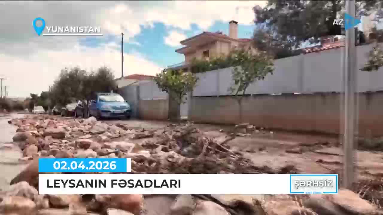 GIA TV Program Thumbnail, Poster