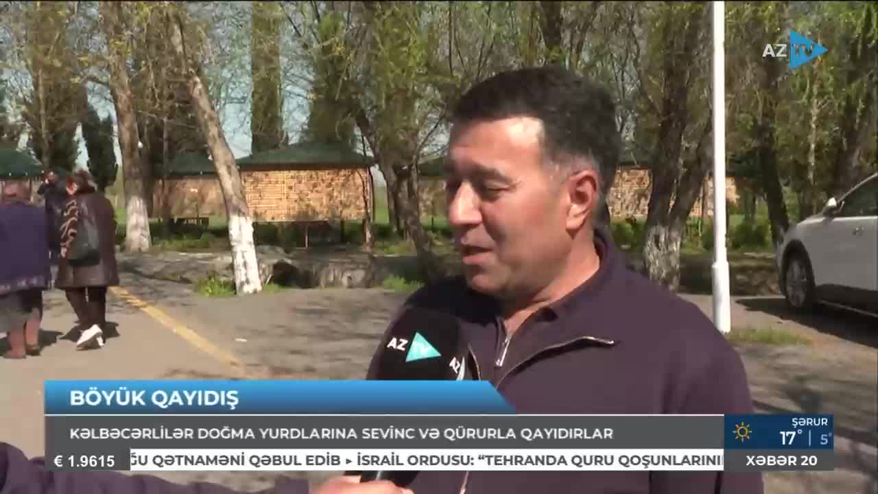 GIA TV Program Thumbnail, Poster