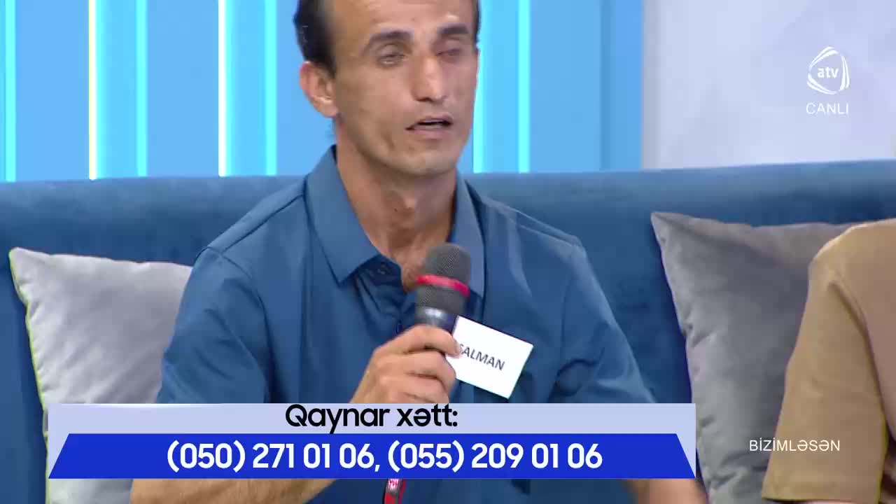GIA TV Program Thumbnail, Poster