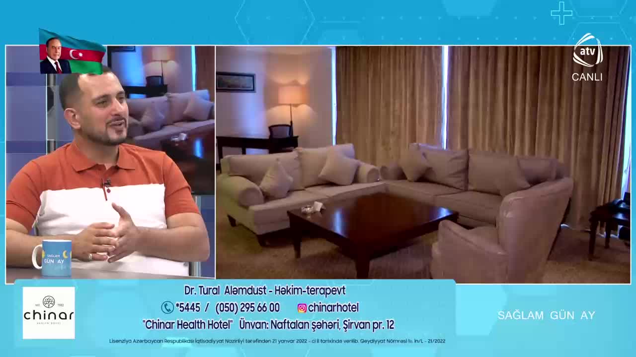 GIA TV Program Thumbnail, Poster