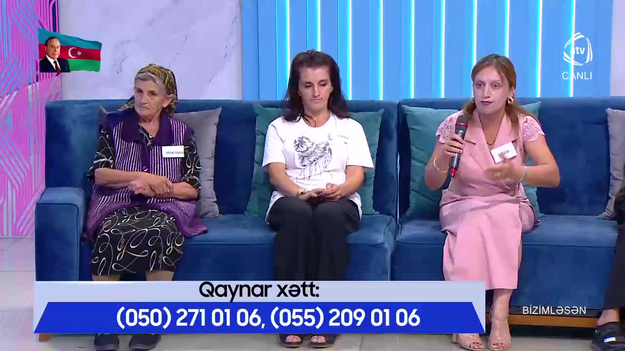 GIA TV Program Thumbnail, Poster