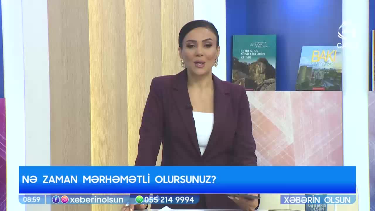 GIA TV Program Thumbnail, Poster