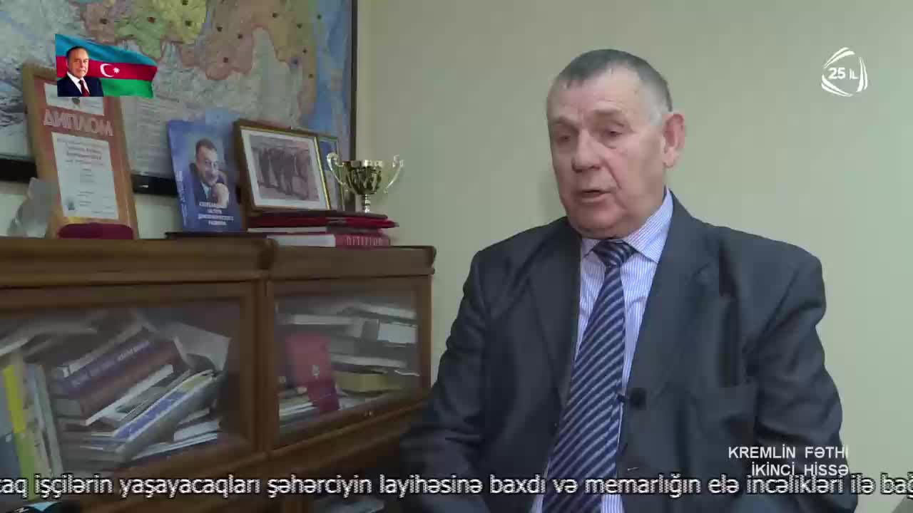 GIA TV Program Thumbnail, Poster