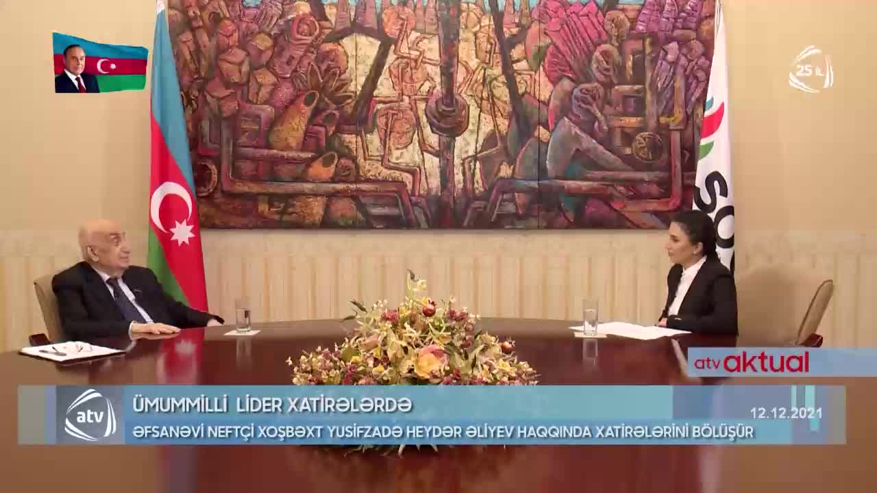 GIA TV Program Thumbnail, Poster