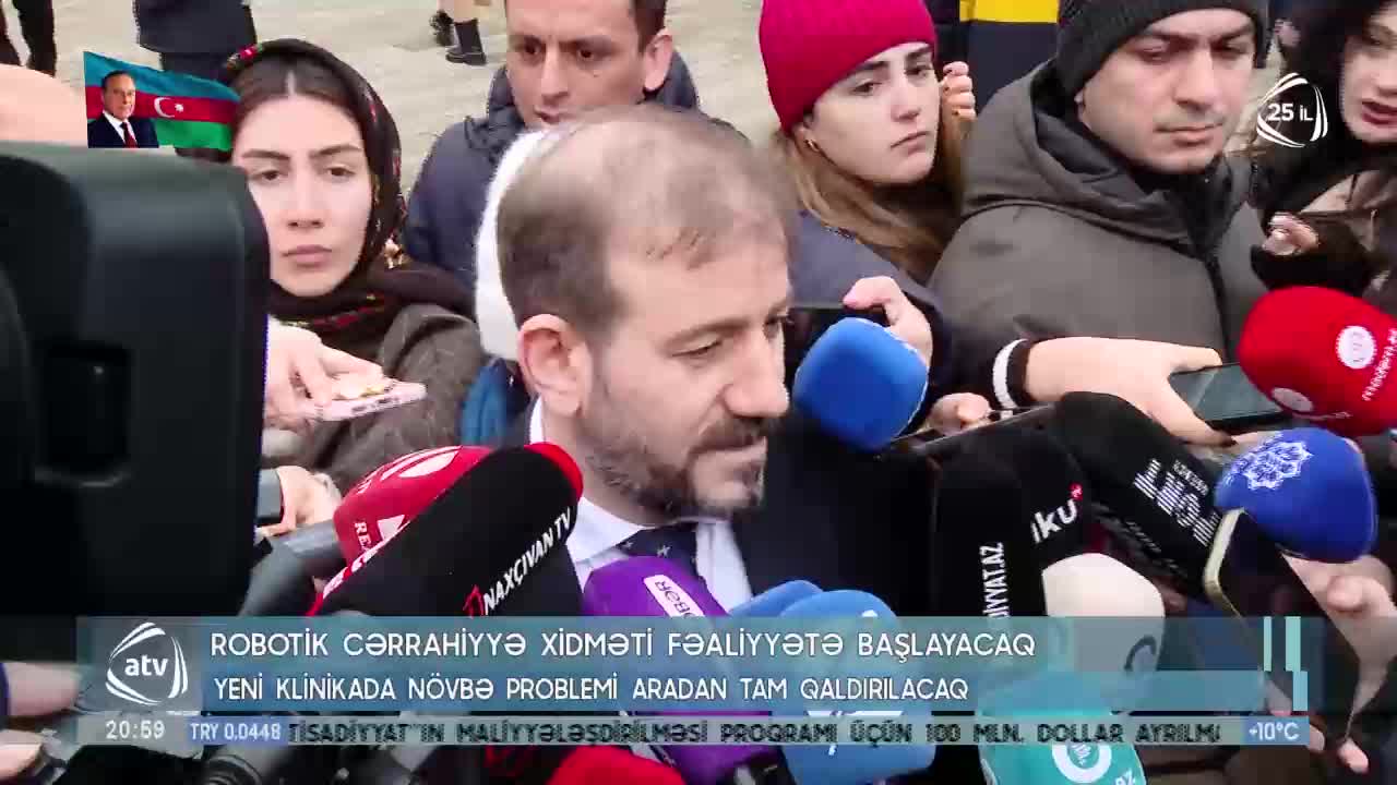 GIA TV Program Thumbnail, Poster