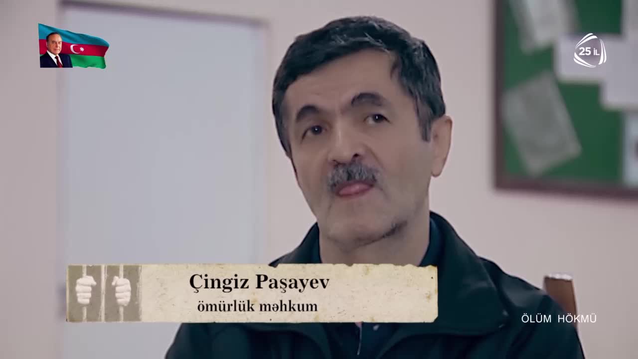 GIA TV Program Thumbnail, Poster