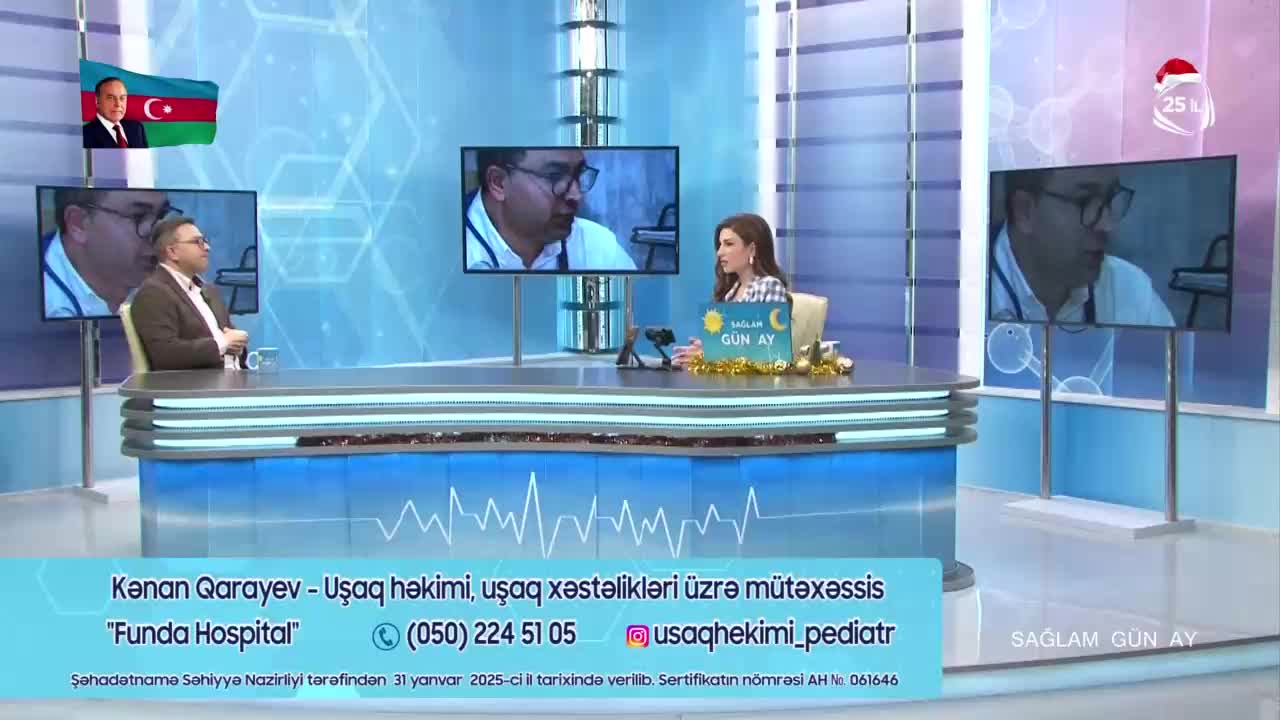 GIA TV Program Thumbnail, Poster