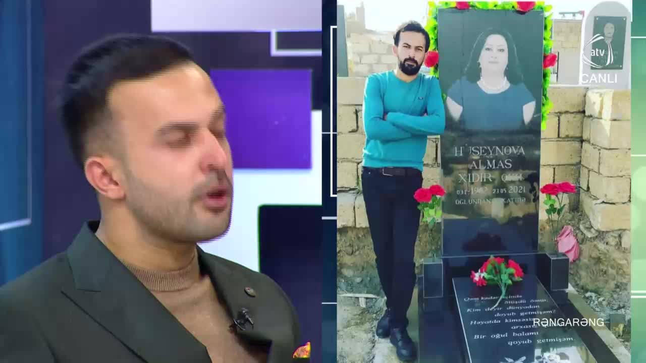 GIA TV Program Thumbnail, Poster