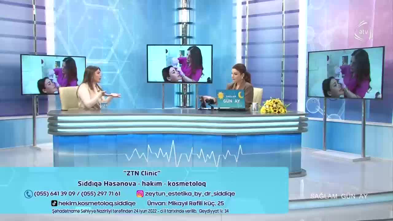 GIA TV Program Thumbnail, Poster