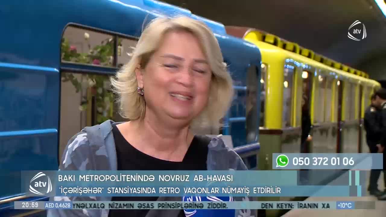 GIA TV Program Thumbnail, Poster