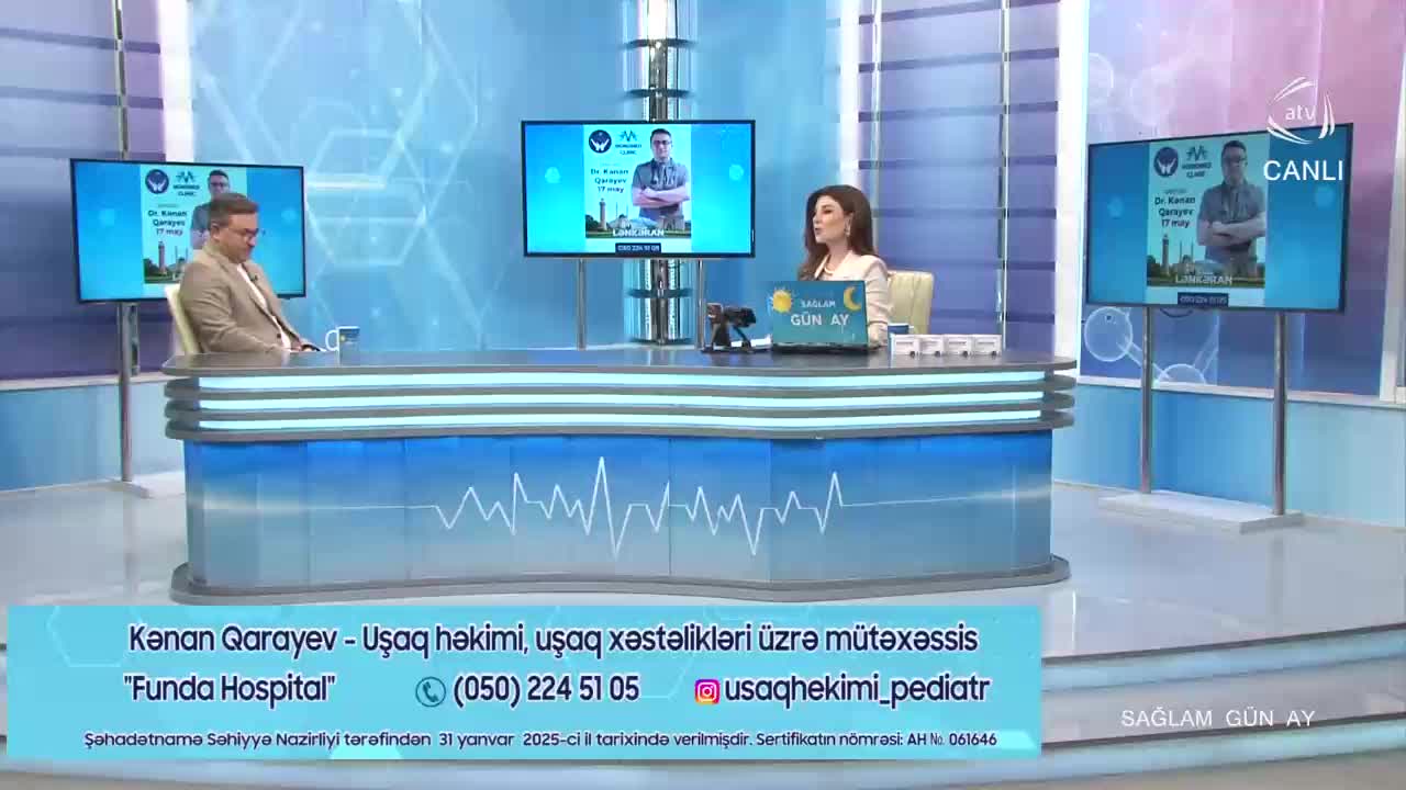 GIA TV Program Thumbnail, Poster