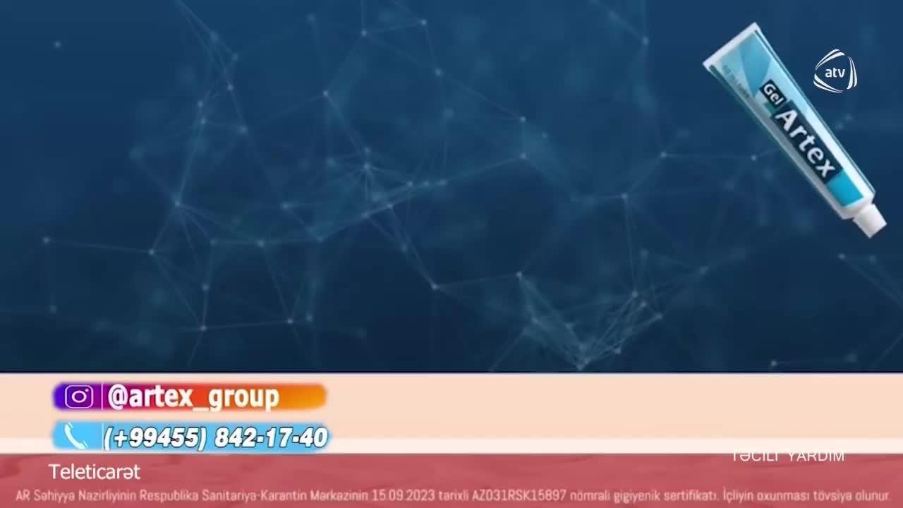 GIA TV Program Thumbnail, Poster