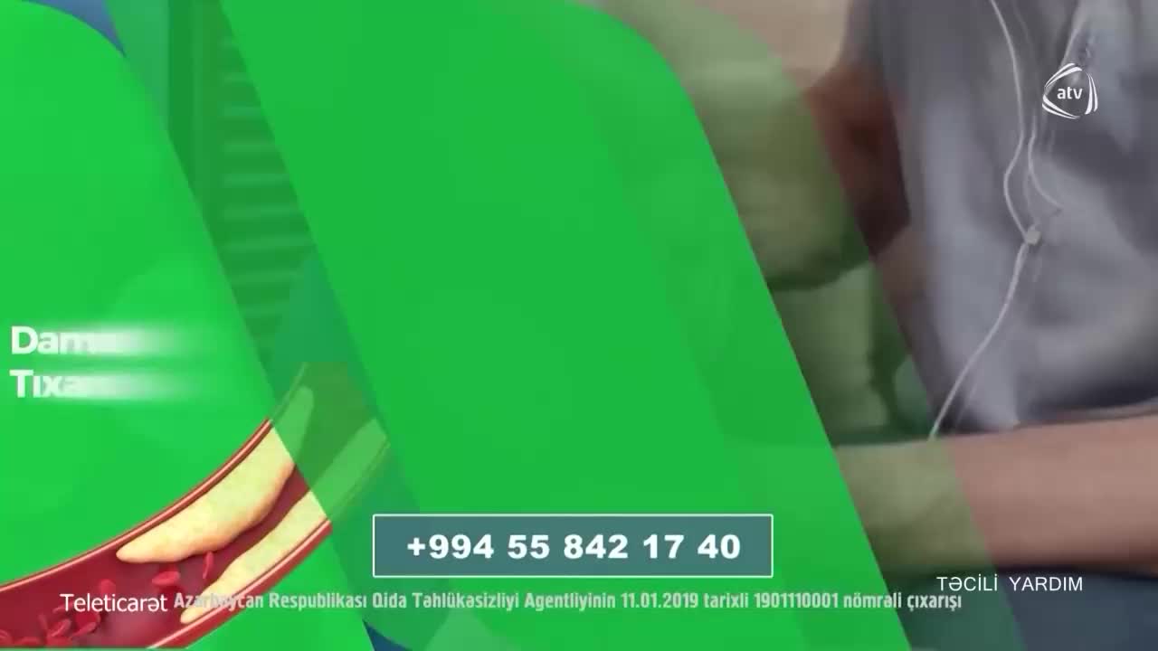 GIA TV Program Thumbnail, Poster