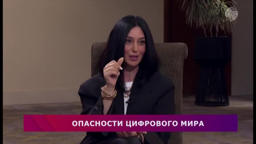 GIA TV Program Thumbnail, Poster