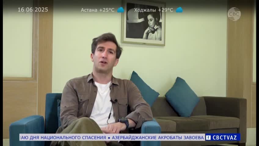GIA TV Program Thumbnail, Poster