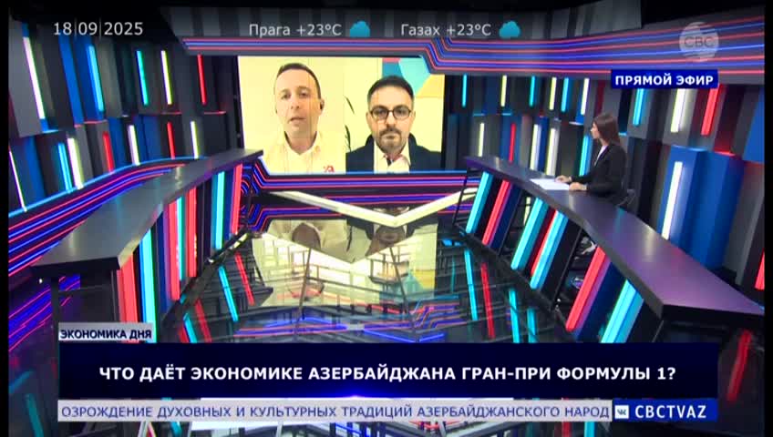 GIA TV Program Thumbnail, Poster